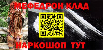 прущая мука Кумертау